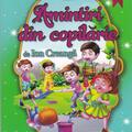 Copertă produs Amintiri din copilărie (ed. a II-a) - gallery small 