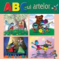 Copertă produs ABC-ul artelor - gallery small 