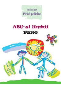 Copertă produs ABC-ul limbii ruse