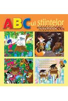 Imagine produs ABC-ul ştiinţelor