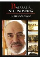 Imagine produs Basarabia necunoscută. Volumul IX
