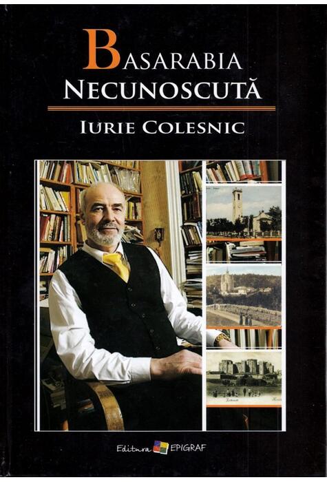 Copertă produs Basarabia necunoscută. Volumul X