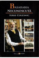 Imagine produs Basarabia necunoscută. Volumul X