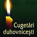 Copertă produs Cugetări duhovniceşti. Volumul I Din &icirc;nțelepciunea sfinților - gallery small 