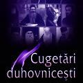 Copertă produs Cugetări duhovniceşti. Volumul II Din &icirc;nțelepciunea Părinților contemporani - gallery small 