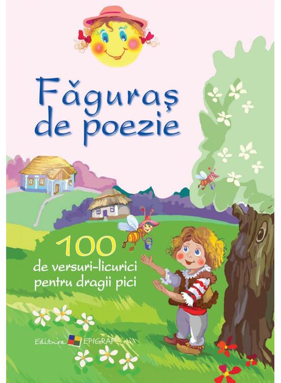 Copertă produs Făguraş de poezie - gallery big 1