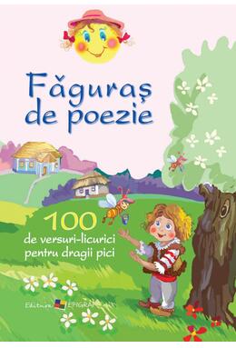 Copertă produs Făguraş de poezie