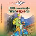Copertă produs Ghid de conversaţie rom&acirc;n-englez-rus - gallery small 