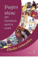 Imagine produs Pagini alese din literatura pentru copii. Vol. I