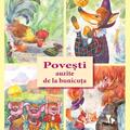 Copertă produs Poveşti auzite de la bunicuţa - gallery small 