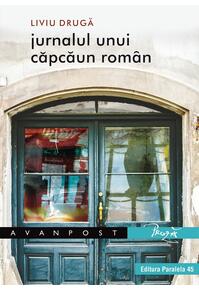 Copertă produs Jurnalul unui căpcăun