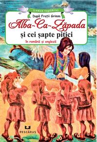 Copertă produs Albă ca Zăpada şi cei şapte pitici (ediție bilingvă română-engleză)