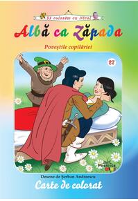 Copertă produs Albă ca Zăpada. Carte de colorat