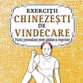 Copertă produs Exerciții chinezești de vindecare - gallery small 