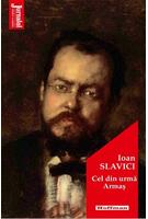 Cel din urmă Armaș