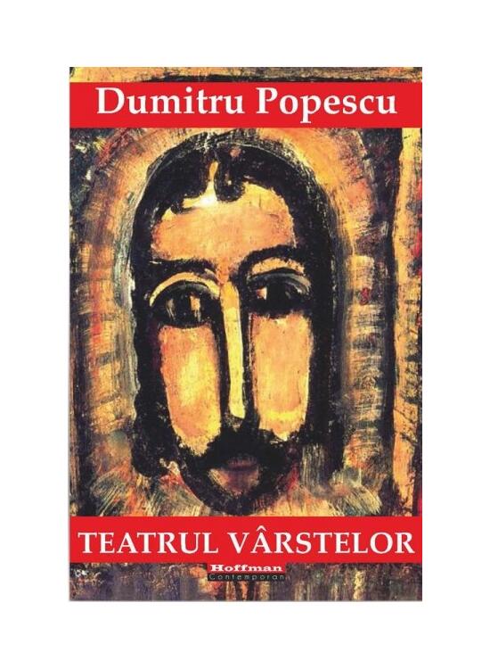 Copertă produs Teatrul v&acirc;rstelor - gallery big 1