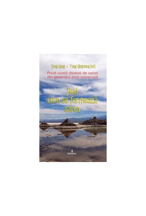 Copertă produs Aud cum se formează sarea