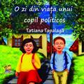 Copertă produs O zi din viața unui copil politicos - gallery small 