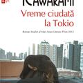 Copertă produs Vreme ciudată la Tokio (Top 10+) - gallery small 