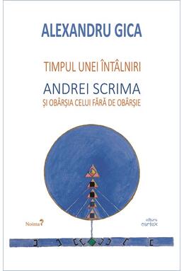Copertă produs Timpul unei &icirc;nt&acirc;lniri