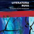Copertă produs Literatura rusă. O foarte scurtă introducere - gallery small 
