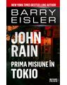 Copertă produs John Rain. Prima misiune &icirc;n Tokio - thumb 1