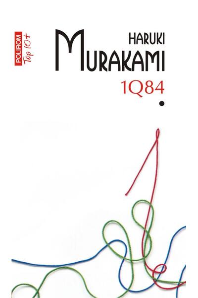 1Q84 (Vol. 1)
