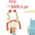 Copertă produs Fetița cu lalele &icirc;n par - gallery small 