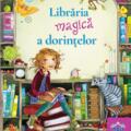 Copertă produs Librăria magică a dorințelor - gallery small 