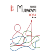 Copertă produs 1Q84 (Vol. 3)