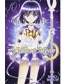 Copertă produs Sailor Moon Vol.10 - thumb 1