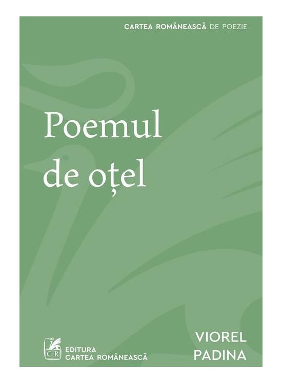 Copertă produs Poemul de oțel - gallery big 1