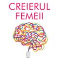 Copertă produs Creierul femeii - gallery small 
