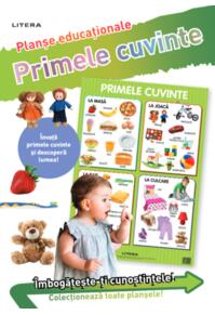 Copertă produs Primele cuvinte. Planșe educaționale