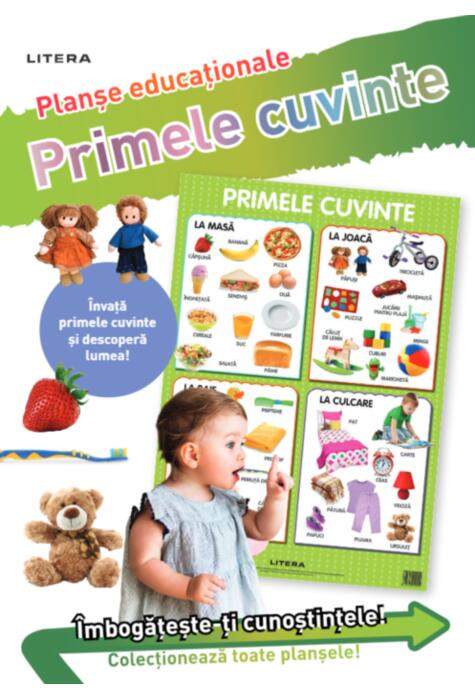 Copertă produs Primele cuvinte. Planșe educaționale