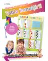 Copertă produs Tabla &icirc;nmulțirii. Planșe educaționale - thumb 2