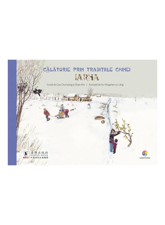 Copertă produs Călătorie prin tradițiile Chinei. Iarna - gallery big 1