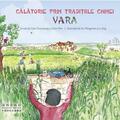 Copertă produs Călătorie prin tradițiile Chinei. Vara - gallery small 