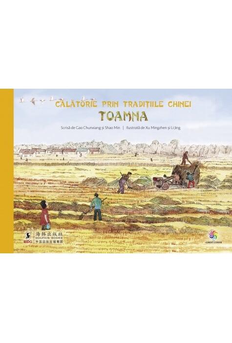 Copertă produs Călătorie prin tradițiile Chinei. Toamna