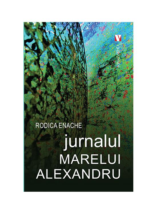 Copertă produs Jurnalul Marelui Alexandru - gallery big 1