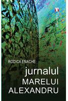 Jurnalul Marelui Alexandru