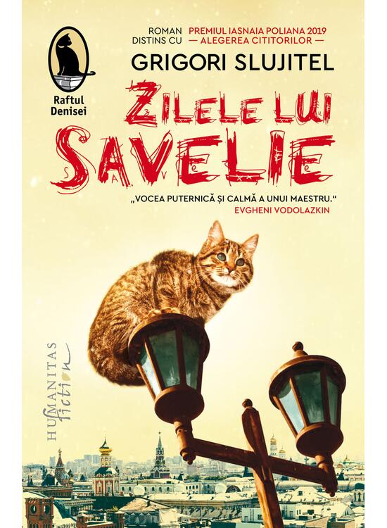 Copertă produs Zilele lui Savelie - gallery big 1