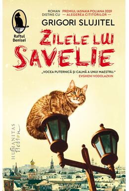 Copertă produs Zilele lui Savelie