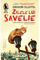 Copertă produs Zilele lui Savelie