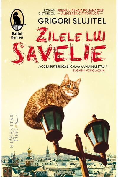 Zilele lui Savelie