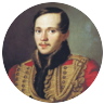 Mihail Iurievici Lermontov