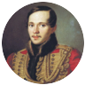 Fotografie autor Mihail Iurievici Lermontov
