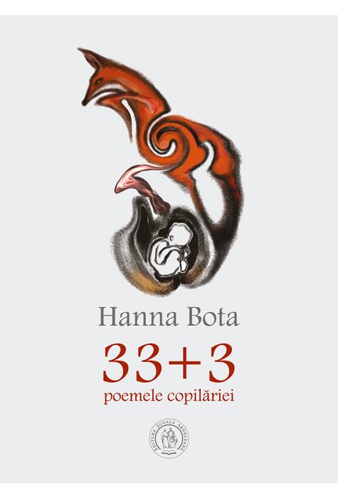 Copertă produs 33+3. Poemele copilăriei