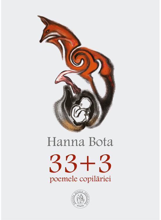 Copertă produs 33+3. Poemele copilăriei - gallery big 1