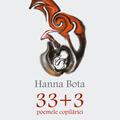 Copertă produs 33+3. Poemele copilăriei - gallery small 
